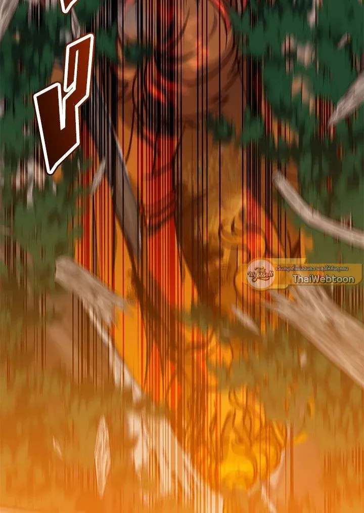 The Max Level Hero Has Returned! การกลับมาของวีรบุรุษเวลตัน ตอนที่ 204 หน้า 99