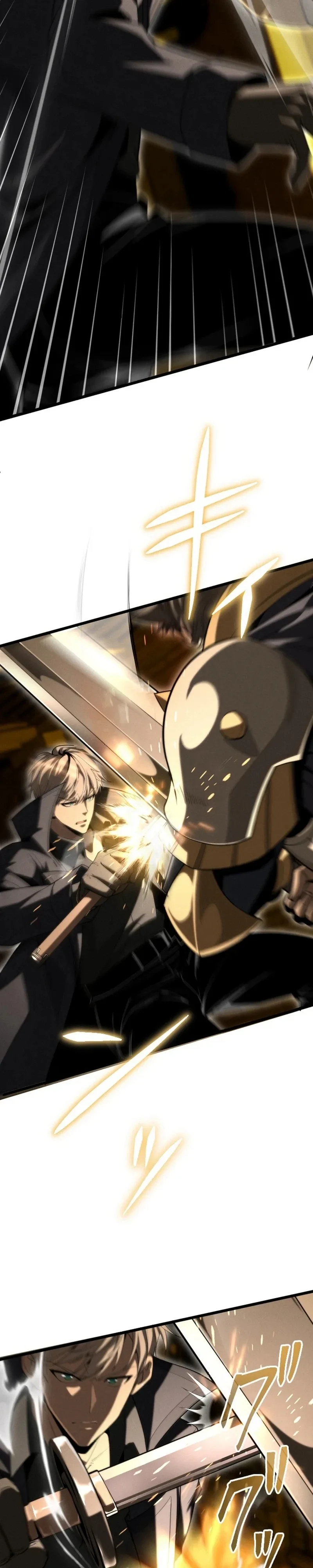 100 Million Years Later The Ultimate Weapon Return อาวุธสุดท้าย ตื่นขึ้นมาไร้เทียมทานหลังผ่านไป 100 ล้านปี ตอนที่ 30 หน้า 17