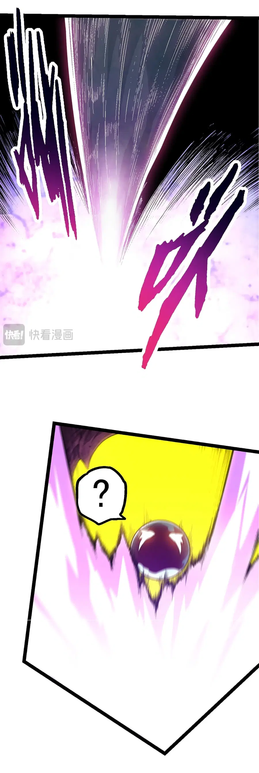 Evolution from the Big Tree ตอนที่ 95 หน้า 52