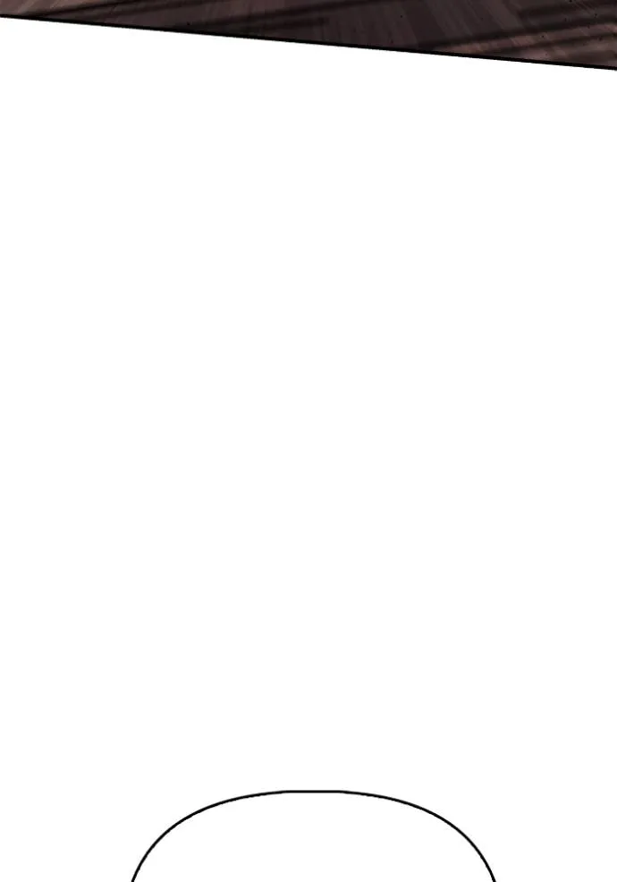 Superhuman Battlefield เกมของยอดมนุษย์ ตอนที่ 126 หน้า 47