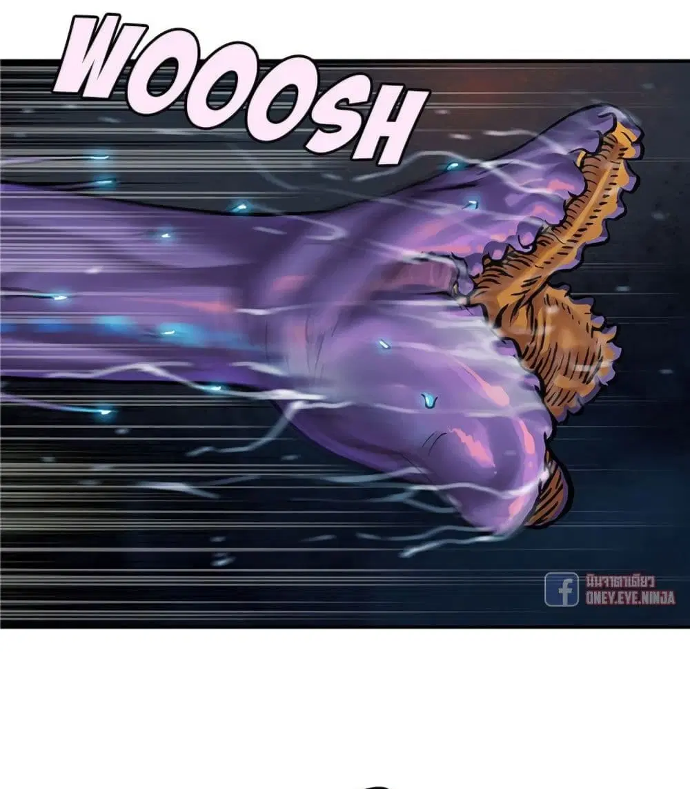 Leviathan ตอนที่ 81 หน้า 53