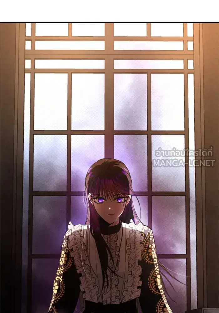 Your Throne ตอนที่ 51 หน้า 15