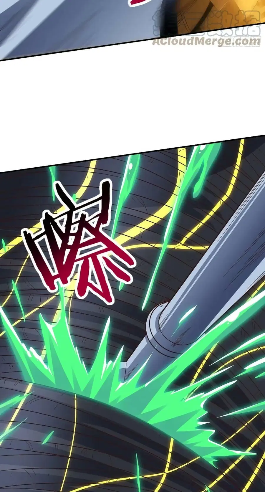 High Energy Strikes ตอนที่ 212 หน้า 45