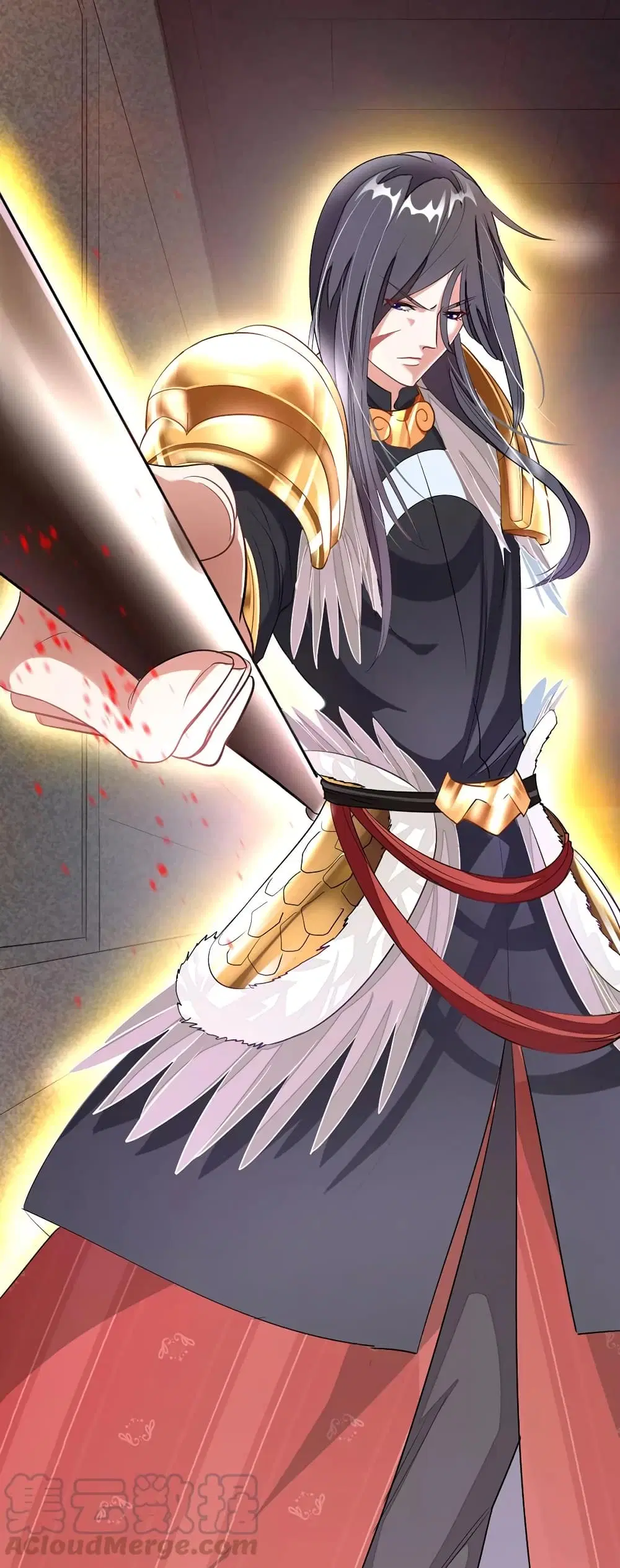 Nine Sun God King ตอนที่ 100 หน้า 23