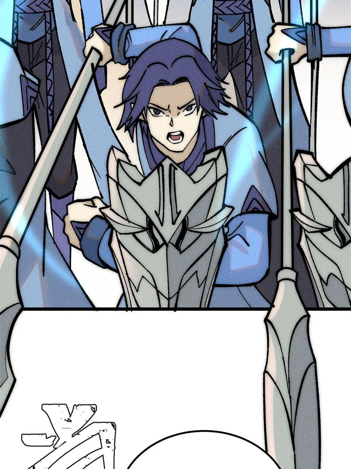 All Hail the Sect Leader ตอนที่ 205 หน้า 30