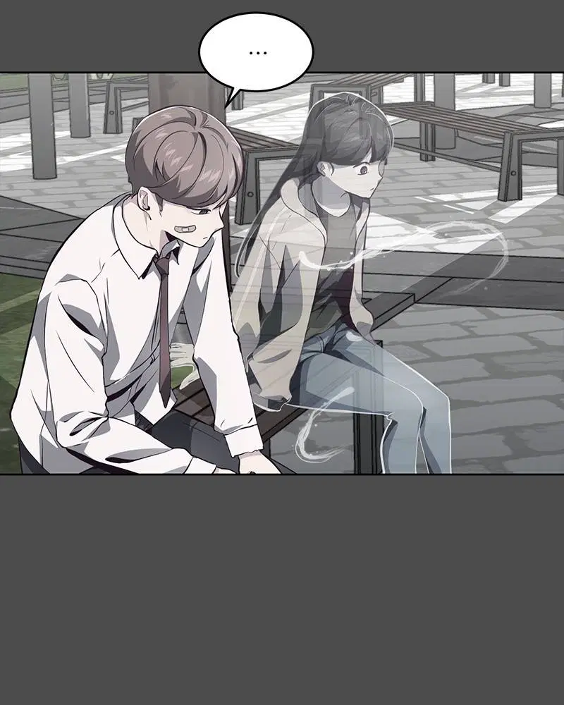 The Boy of Death ตอนที่ 50 หน้า 79