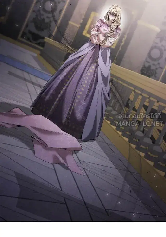 I Am the Queen in This Life ตอนที่ 158 หน้า 145