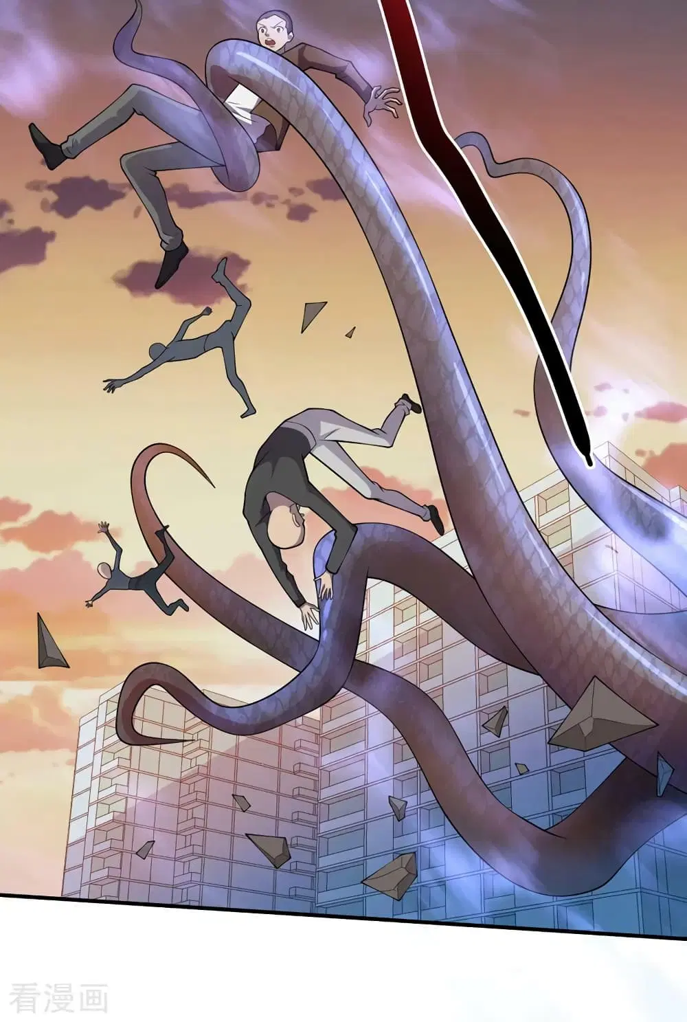 The Last Hero ตอนที่ 181 หน้า 23