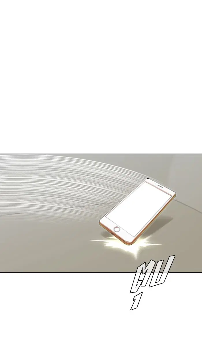 Random Chat ตอนที่ 133 หน้า 63