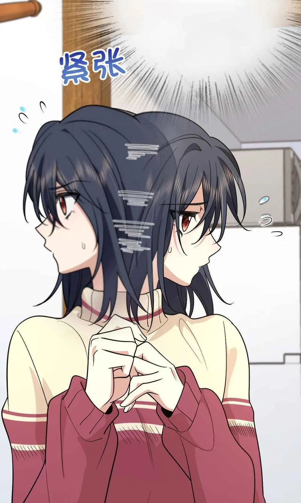 My Wife Is From a Thousand Years Ago ตอนที่ 53 หน้า 30