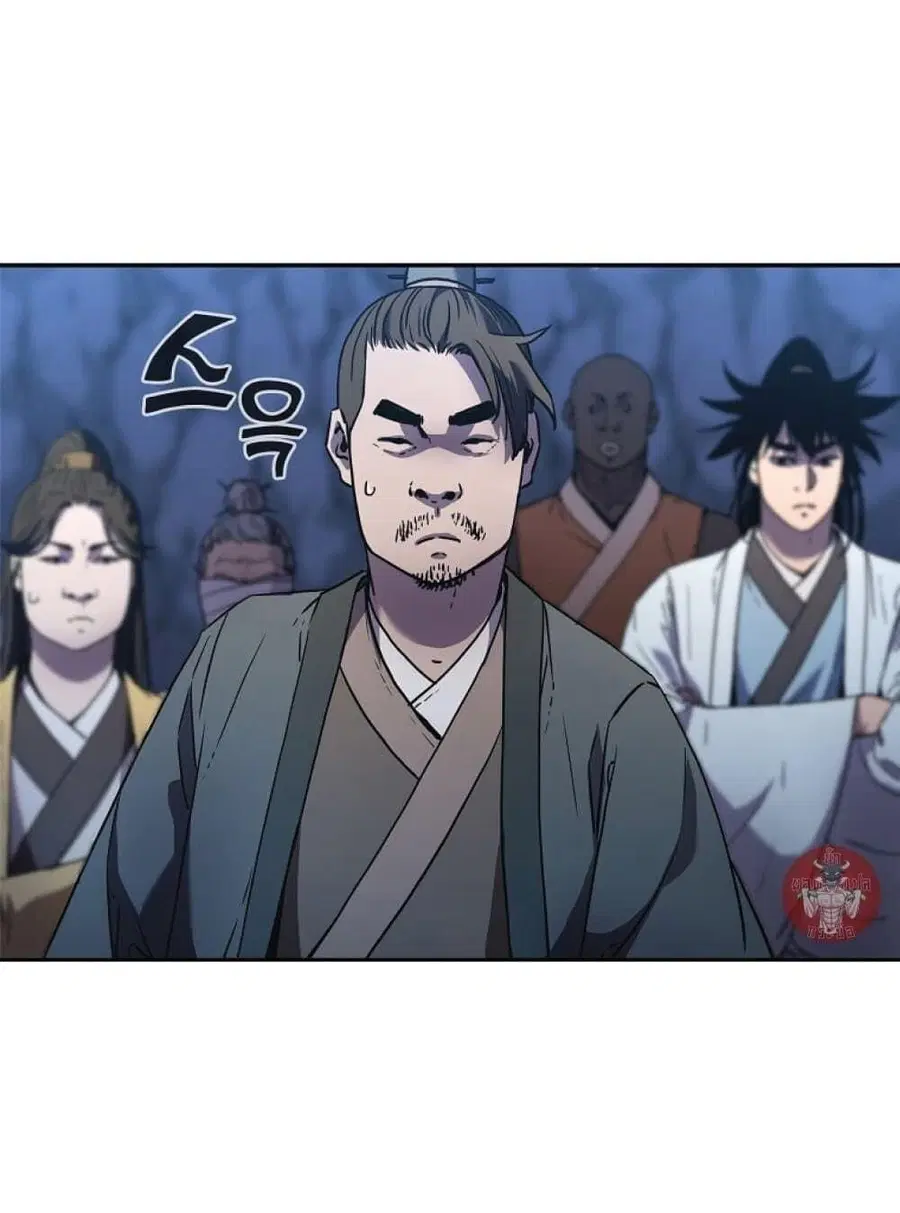 The Reborn Ranker Chronicles ตอนที่ 43 หน้า 71