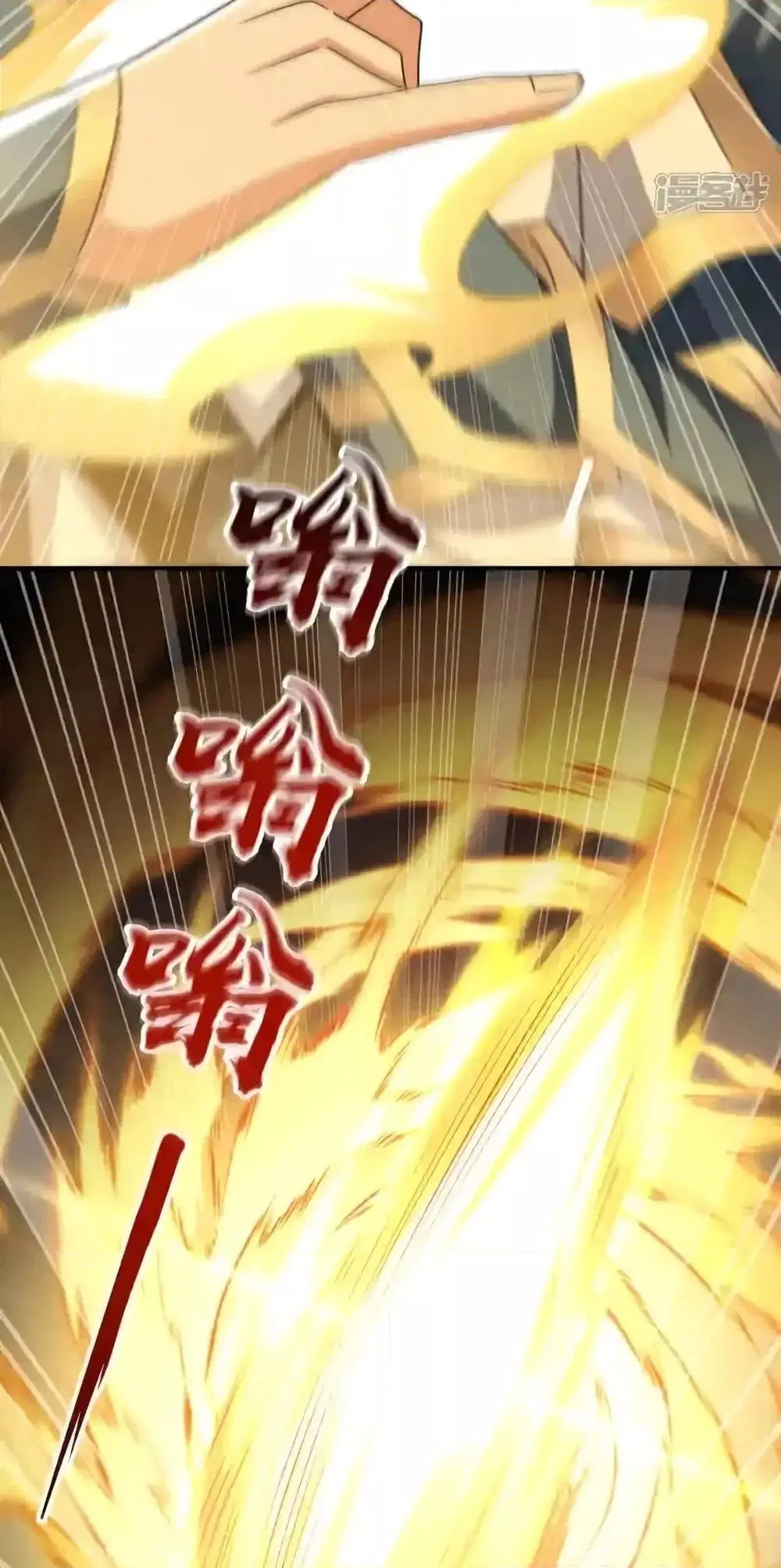 The Ten Great Emperors At The Beginning Are All My Apprentices ตอนที่ 117 หน้า 36