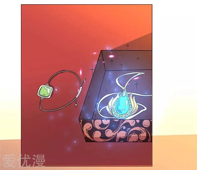 Reborn 80,000 years ตอนที่ 21 หน้า 5