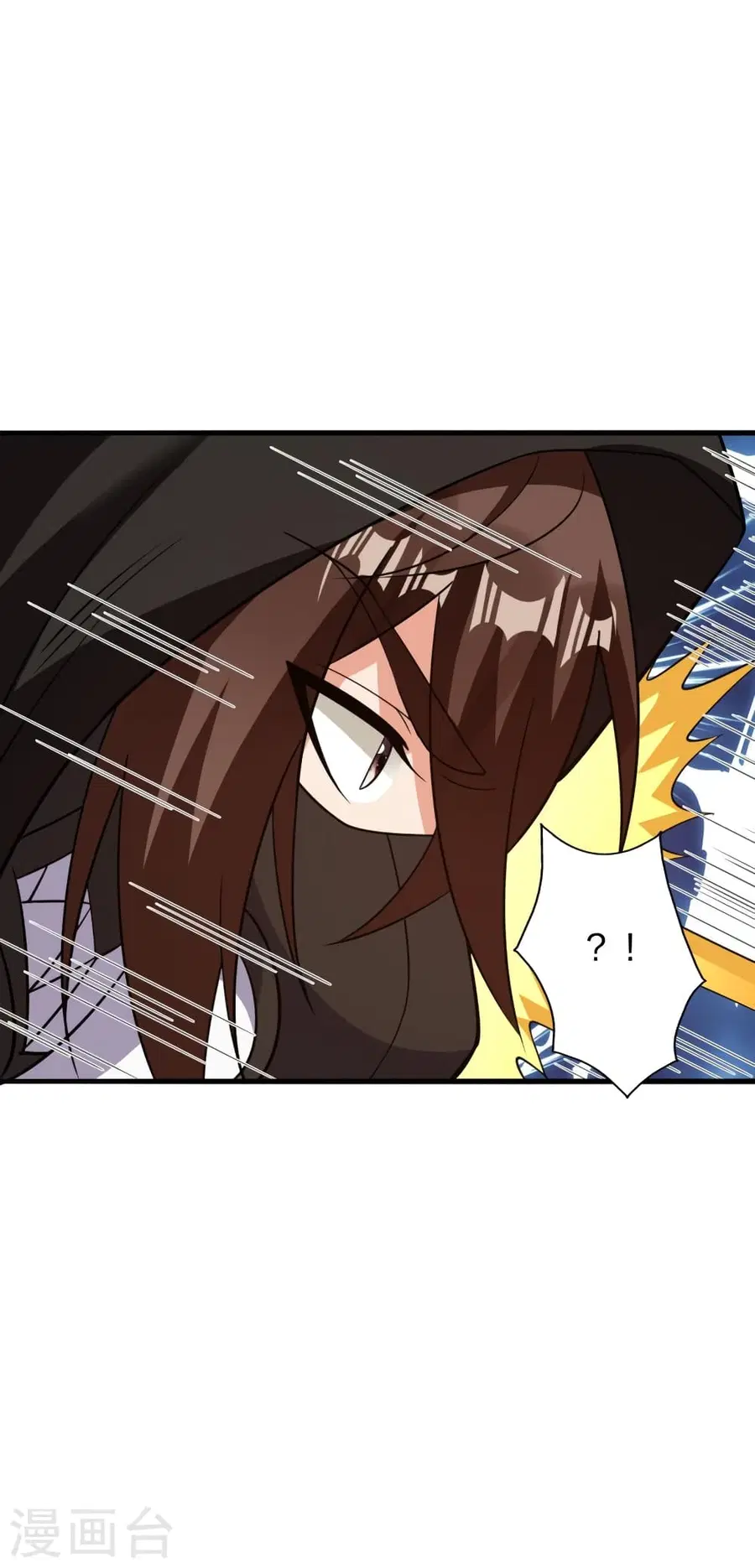 Banished Disciple’s Counterattack ราชาอมตะผู้ถูกขับไล่ ตอนที่ 352 หน้า 14