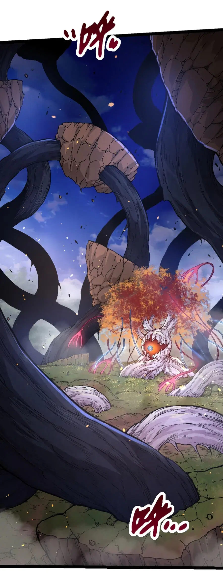 Evolution from the Big Tree ตอนที่ 42 หน้า 23