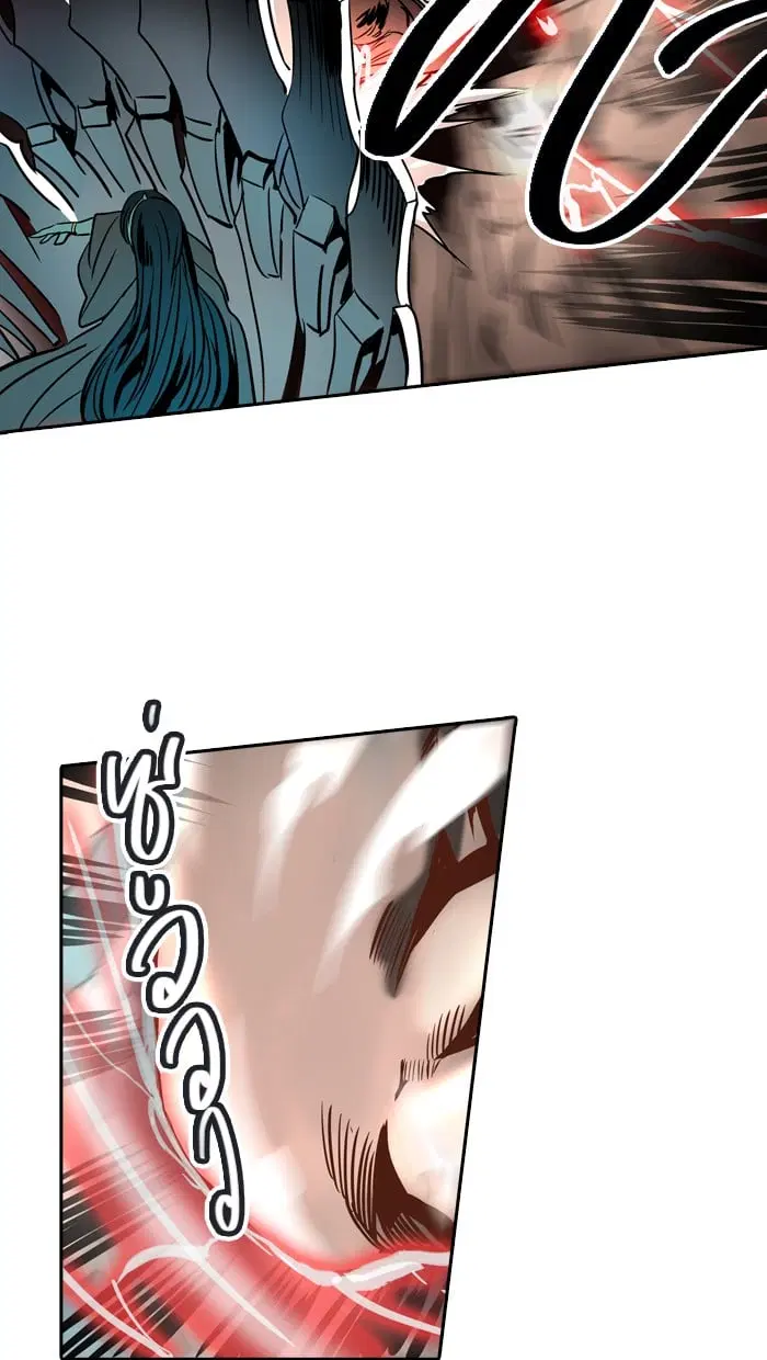 Tower of God ตอนที่ 296 หน้า 18