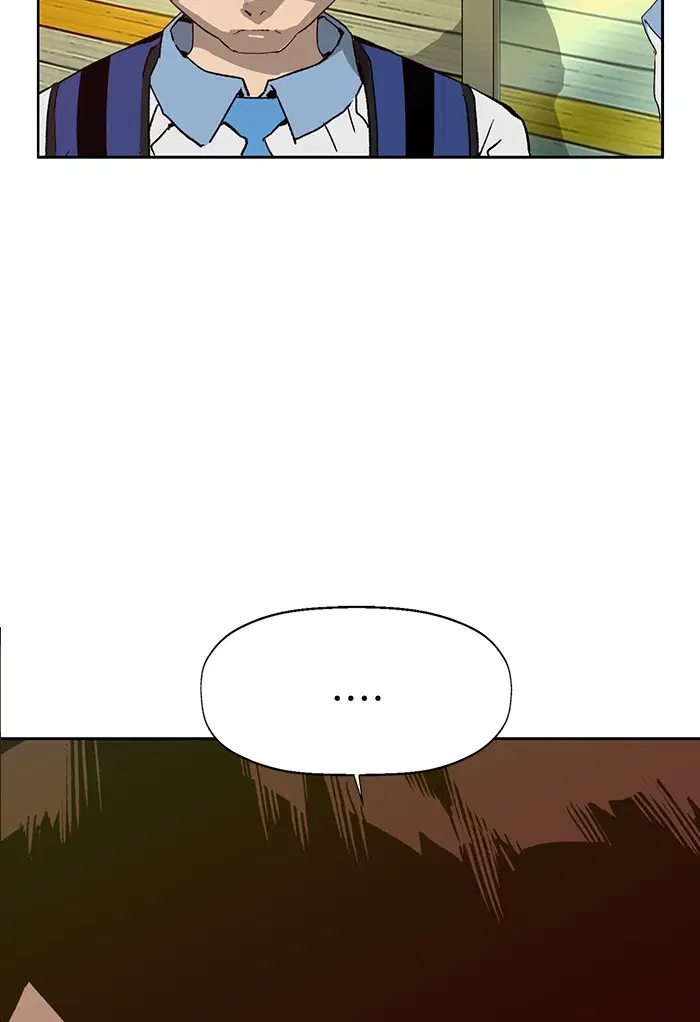 Weak Hero ตอนที่ 210 หน้า 7