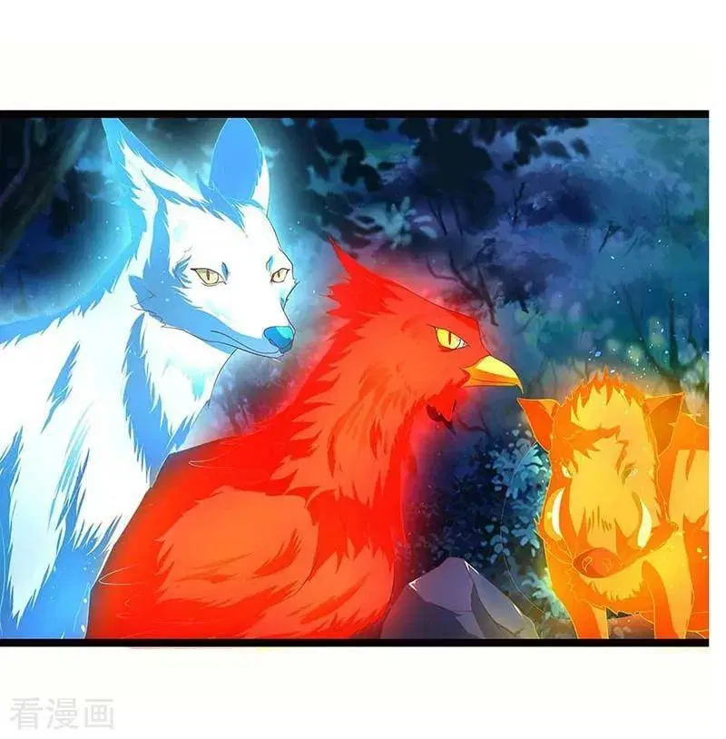 Reborn 80,000 years ตอนที่ 78 หน้า 18
