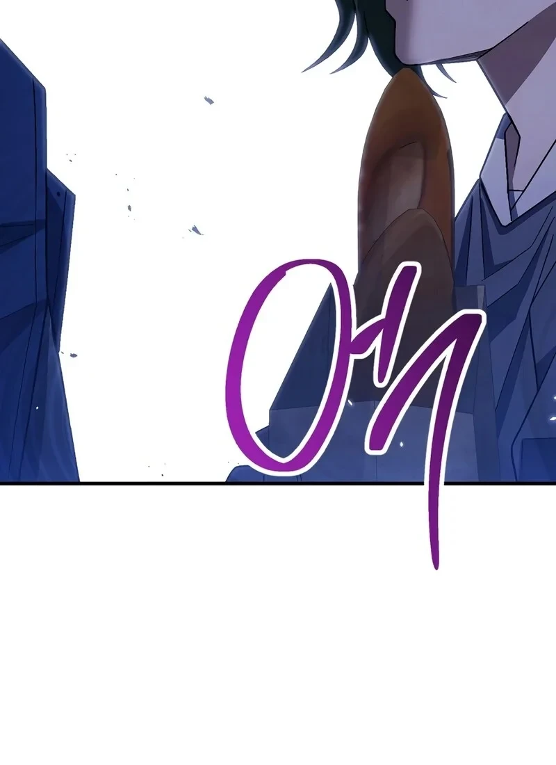 The Hero Returns ตอนที่ 117 หน้า 42