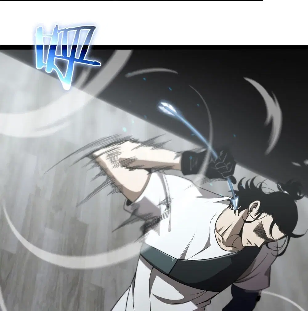 World’s Apocalypse Online ตอนที่ 35 หน้า 68