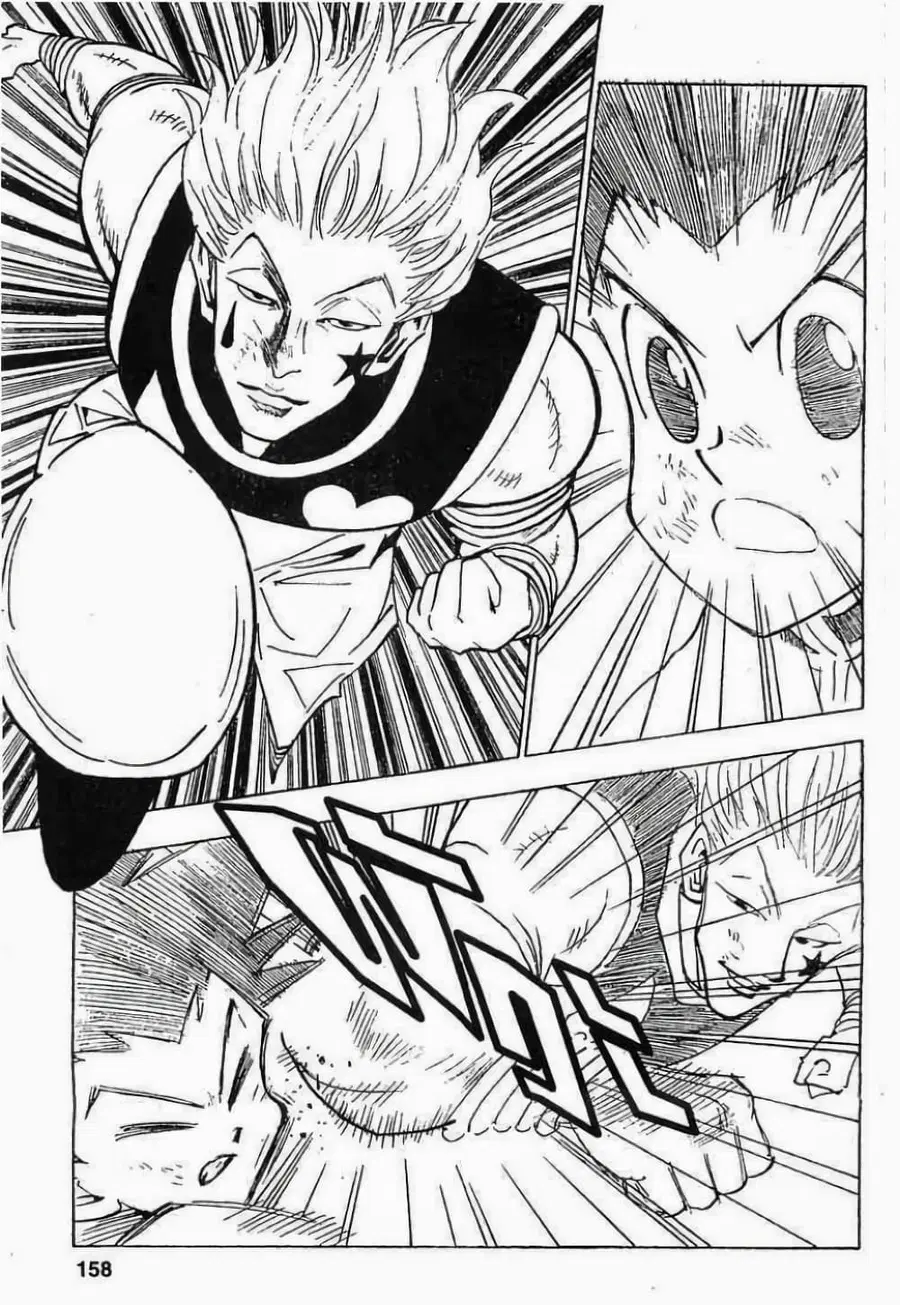 Hunter x Hunter ตอนที่ 62 หน้า 10