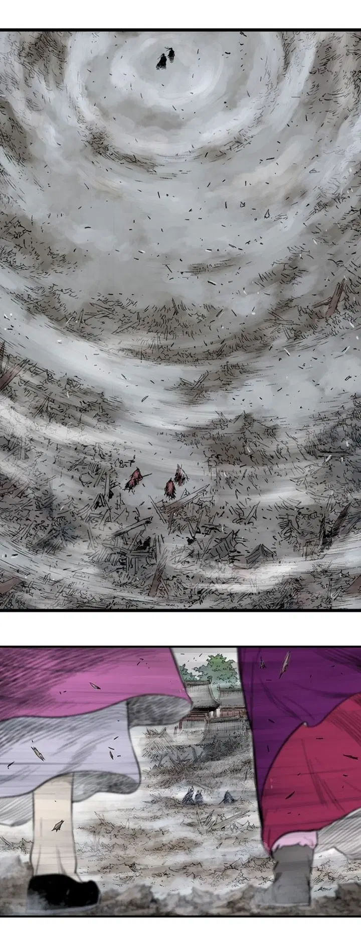 Gosu ตอนที่ 198 หน้า 5