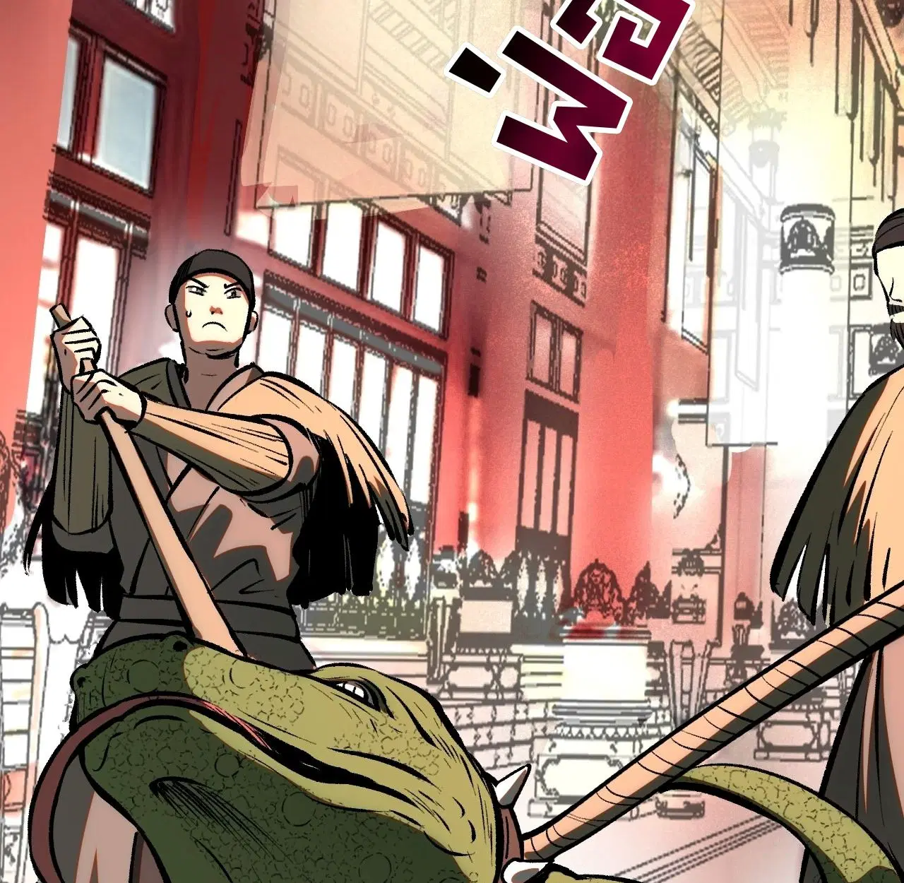 AccidentaIIy Became Famous Throughout History ตอนที่ 20 หน้า 7
