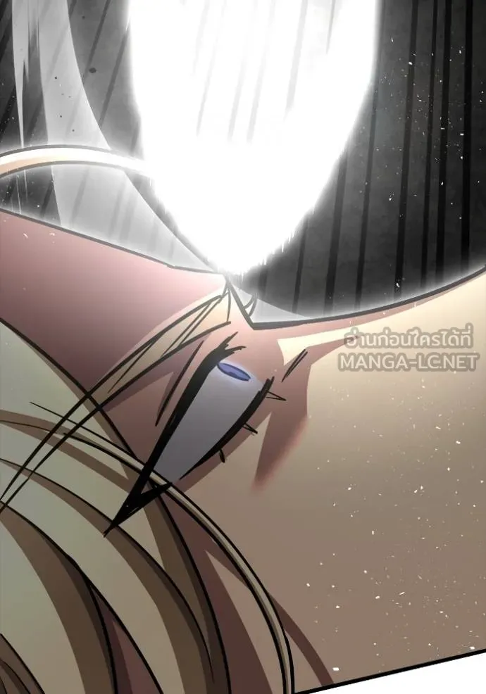 Superhuman Battlefield เกมของยอดมนุษย์ ตอนที่ 138 หน้า 96