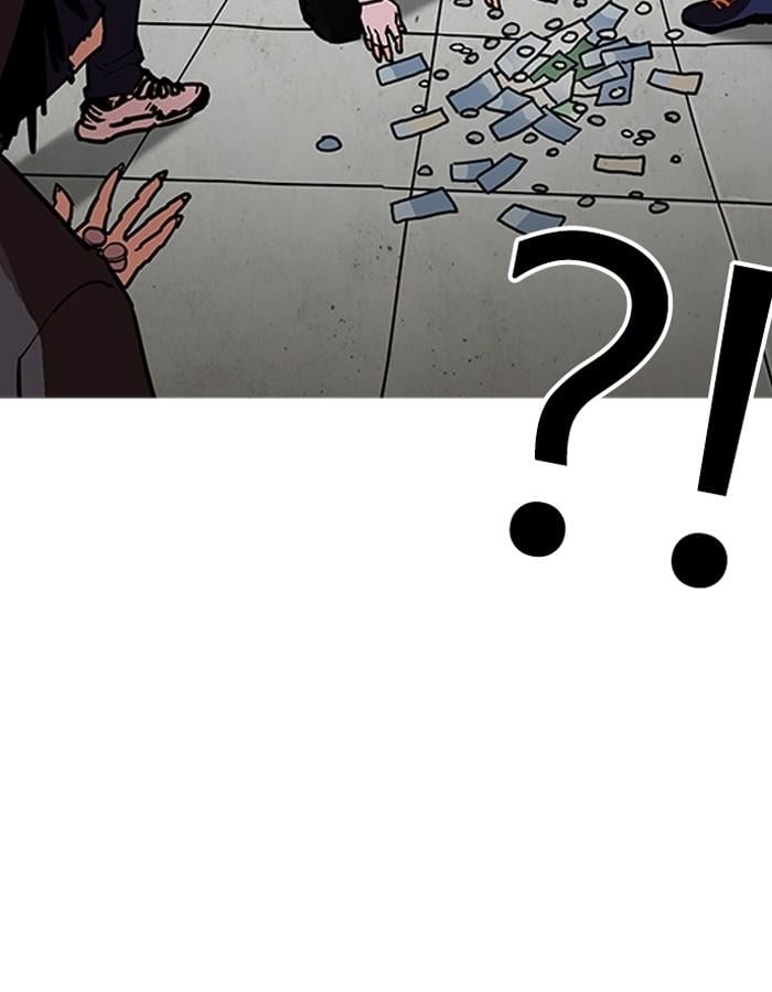 Lookism ตอนที่ 193 หน้า 89