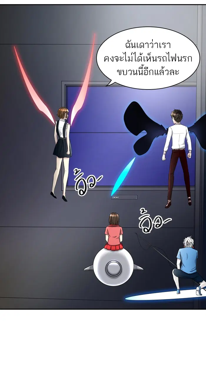 Tower of God ตอนที่ 400 หน้า 47