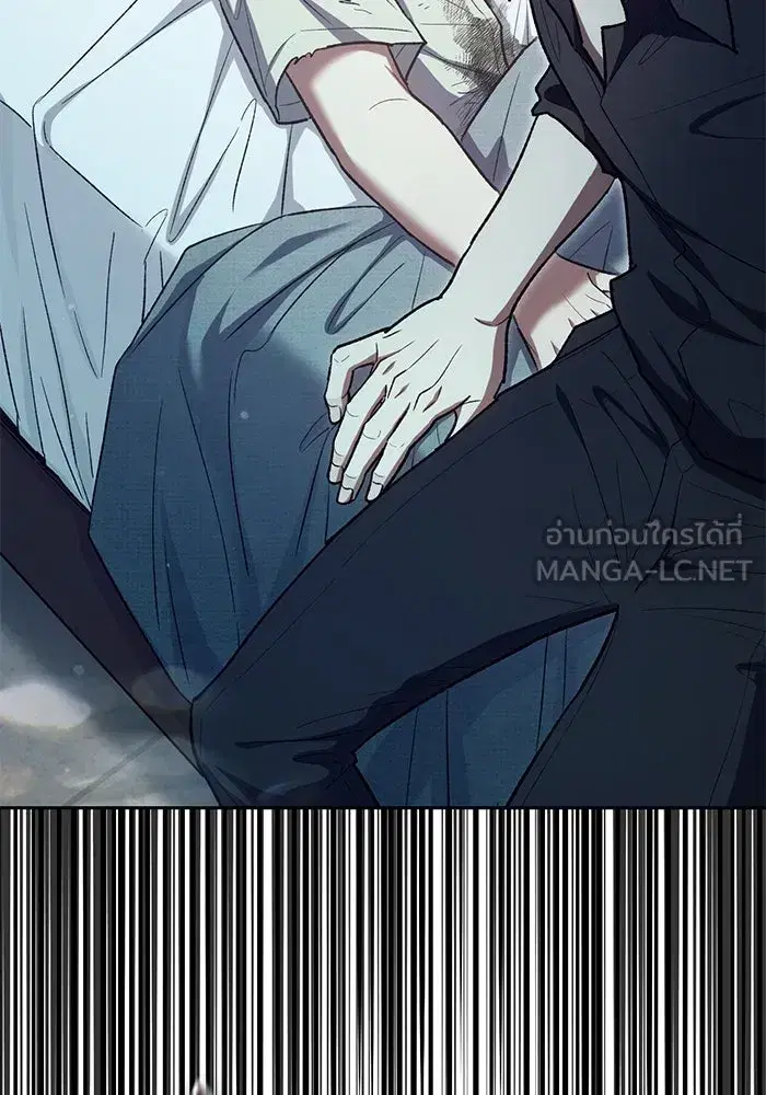The S-Classes That I Raised (My S-Class Hunters) ตอนที่ 130 หน้า 69