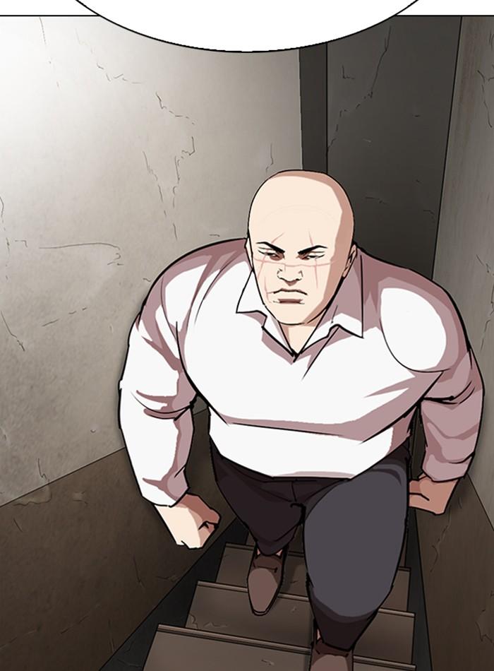 Lookism ตอนที่ 272 หน้า 130
