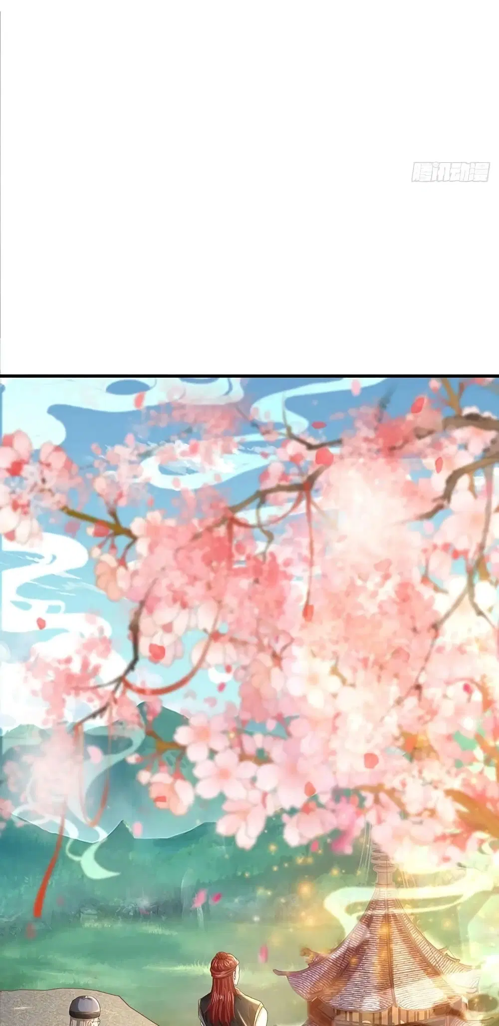 Opening to Supreme Dantian ตอนที่ 126 หน้า 21