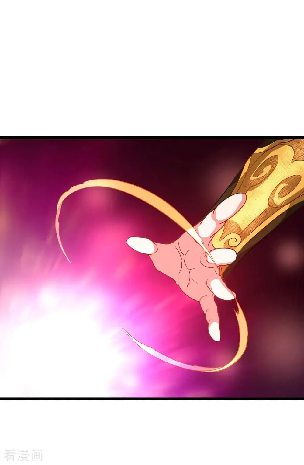 Nine Sun God King ตอนที่ 195 หน้า 29