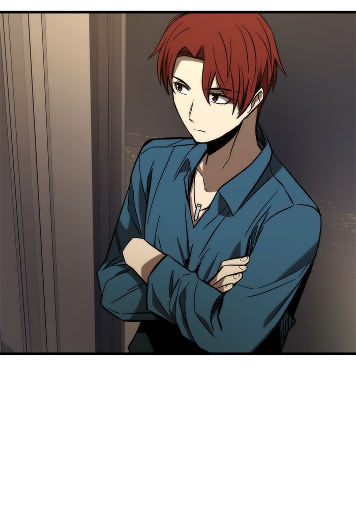Ultra Alter แอ็กรองสตรองโคตร ตอนที่ 67 หน้า 95