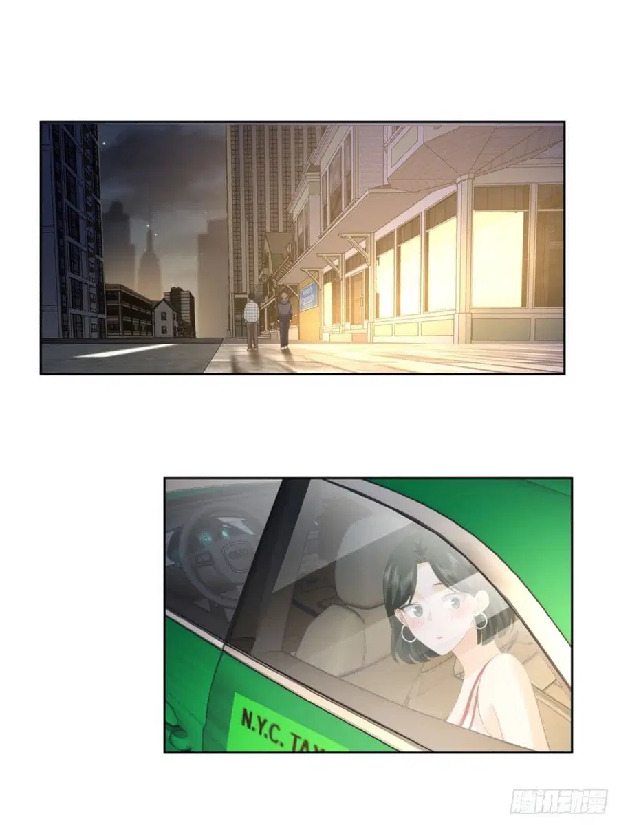 I Really Don’t Want to be Reborn ตอนที่ 100 หน้า 14
