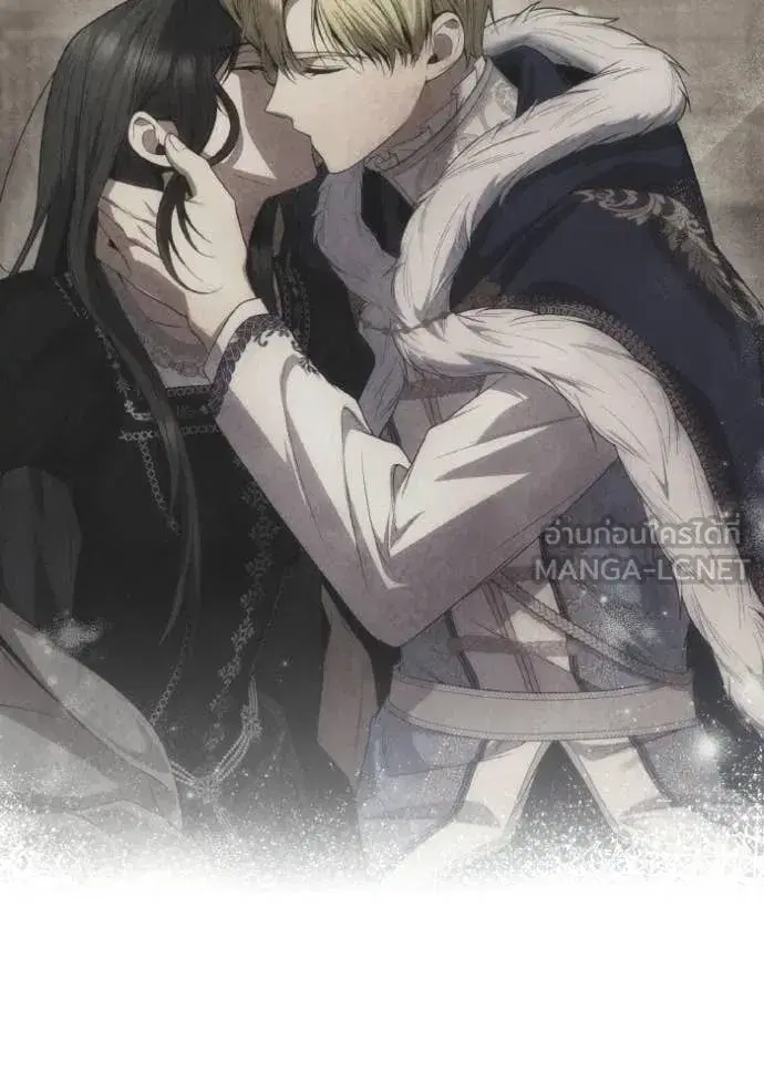 I Am the Queen in This Life ตอนที่ 173 หน้า 130