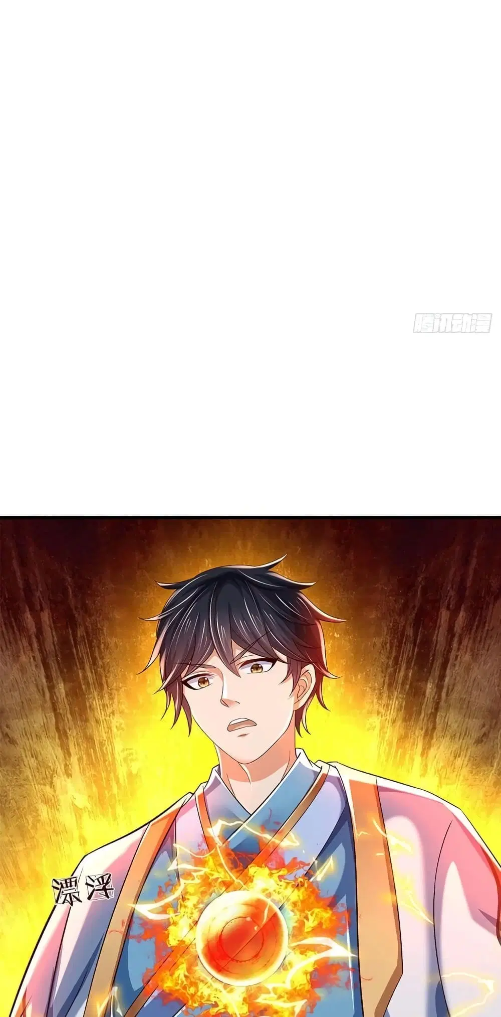 Opening to Supreme Dantian ตอนที่ 124 หน้า 30