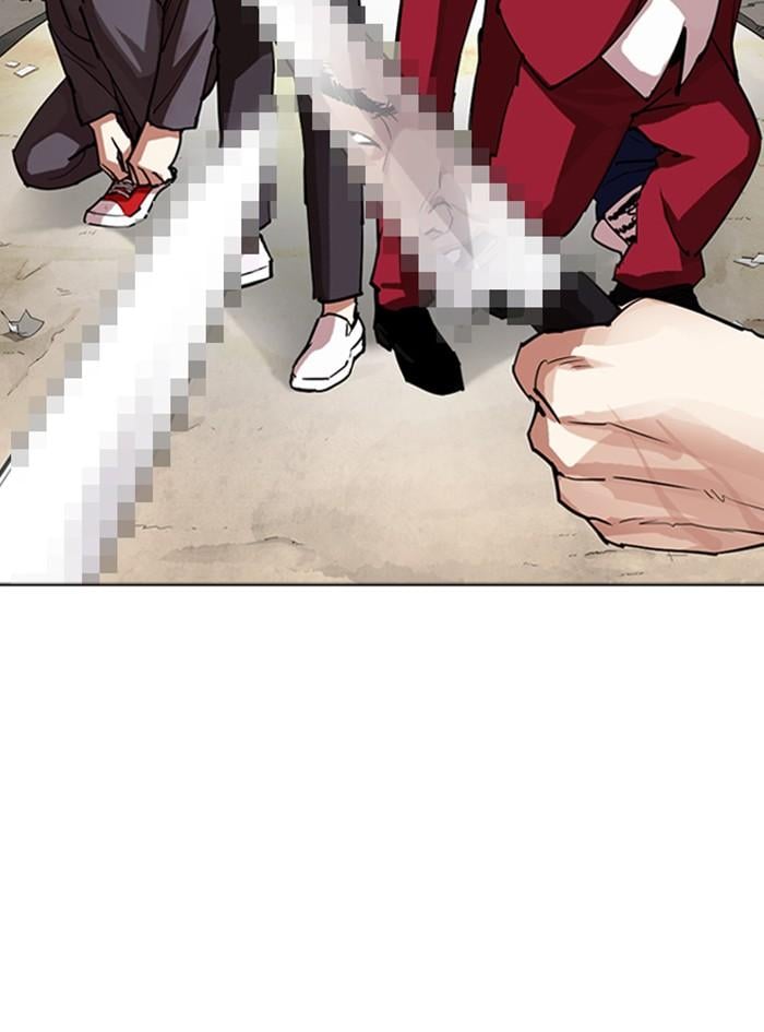 Lookism ตอนที่ 305 หน้า 6