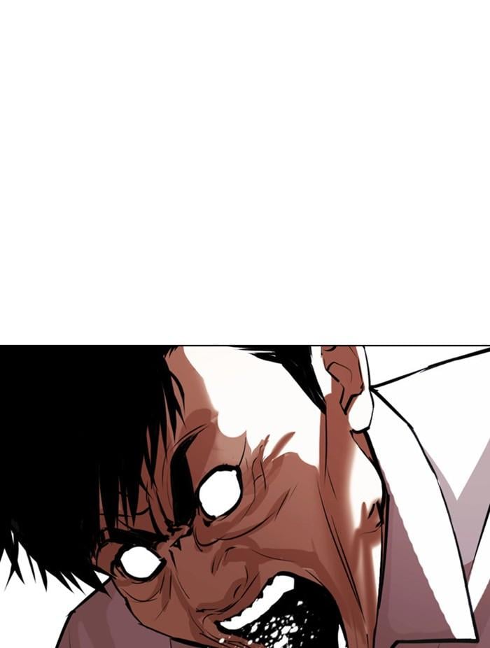 Lookism ตอนที่ 401 หน้า 117