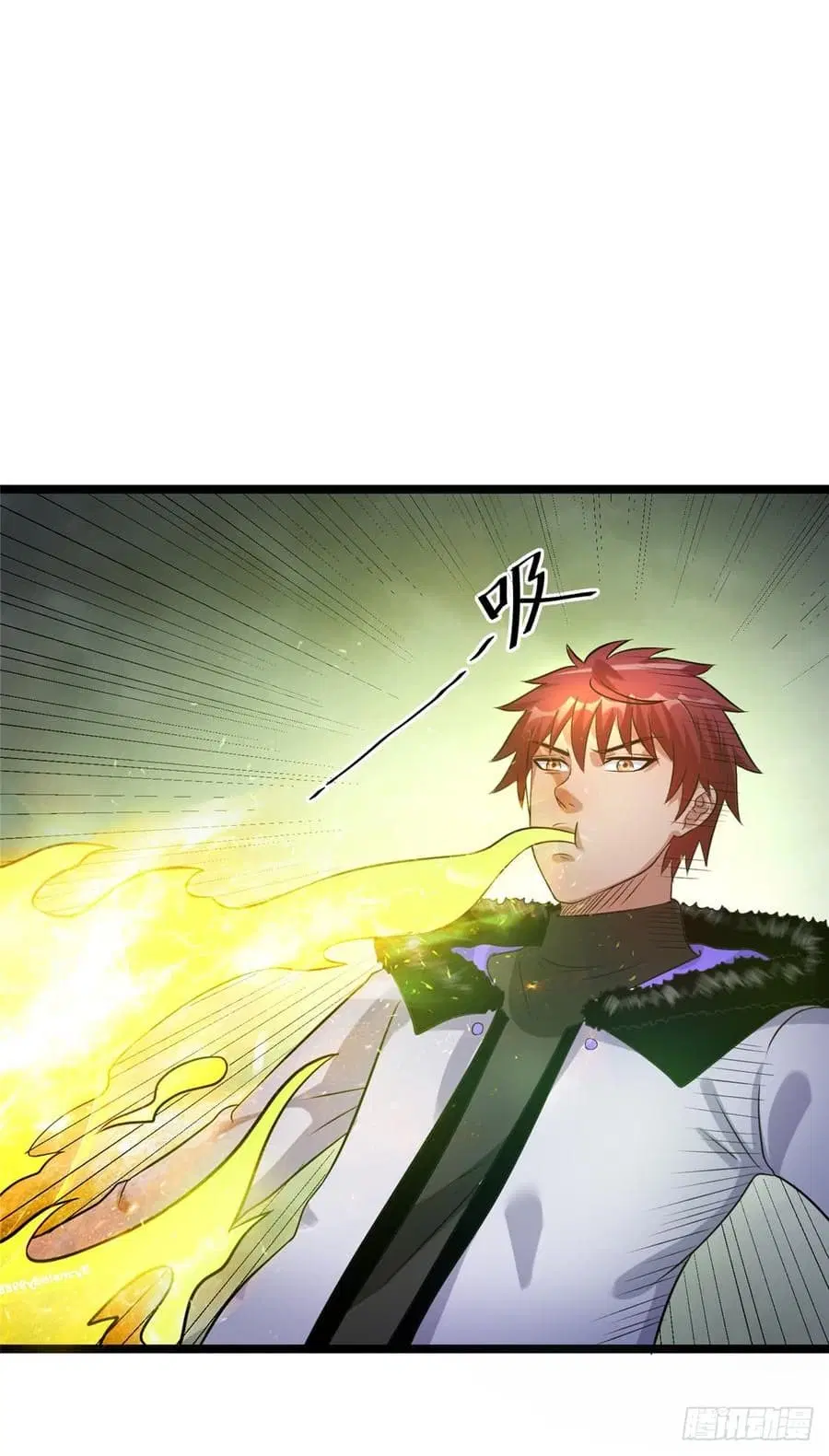 Immortal King of City ตอนที่ 46 หน้า 32