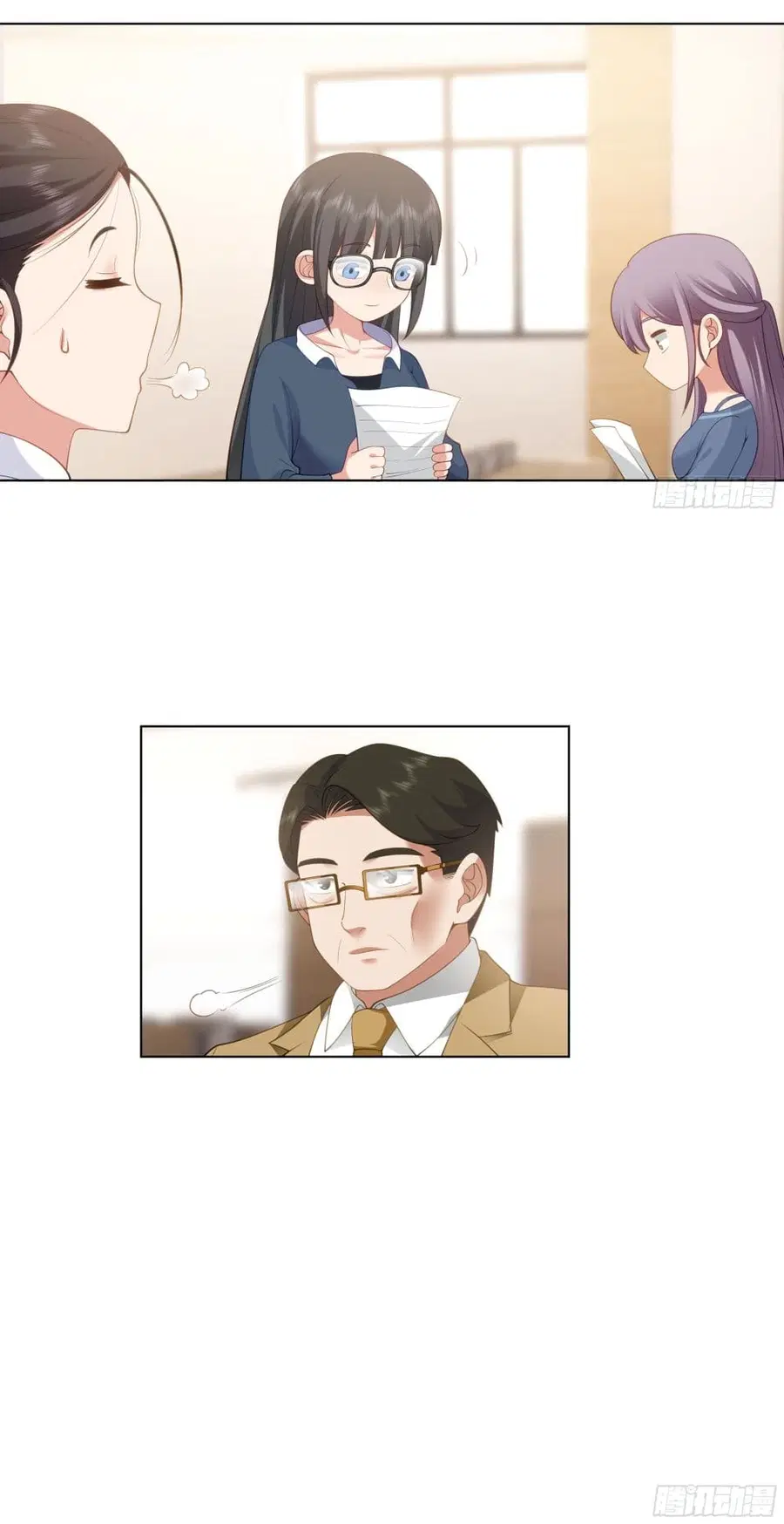 I Really Don’t Want to be Reborn ตอนที่ 159 หน้า 31