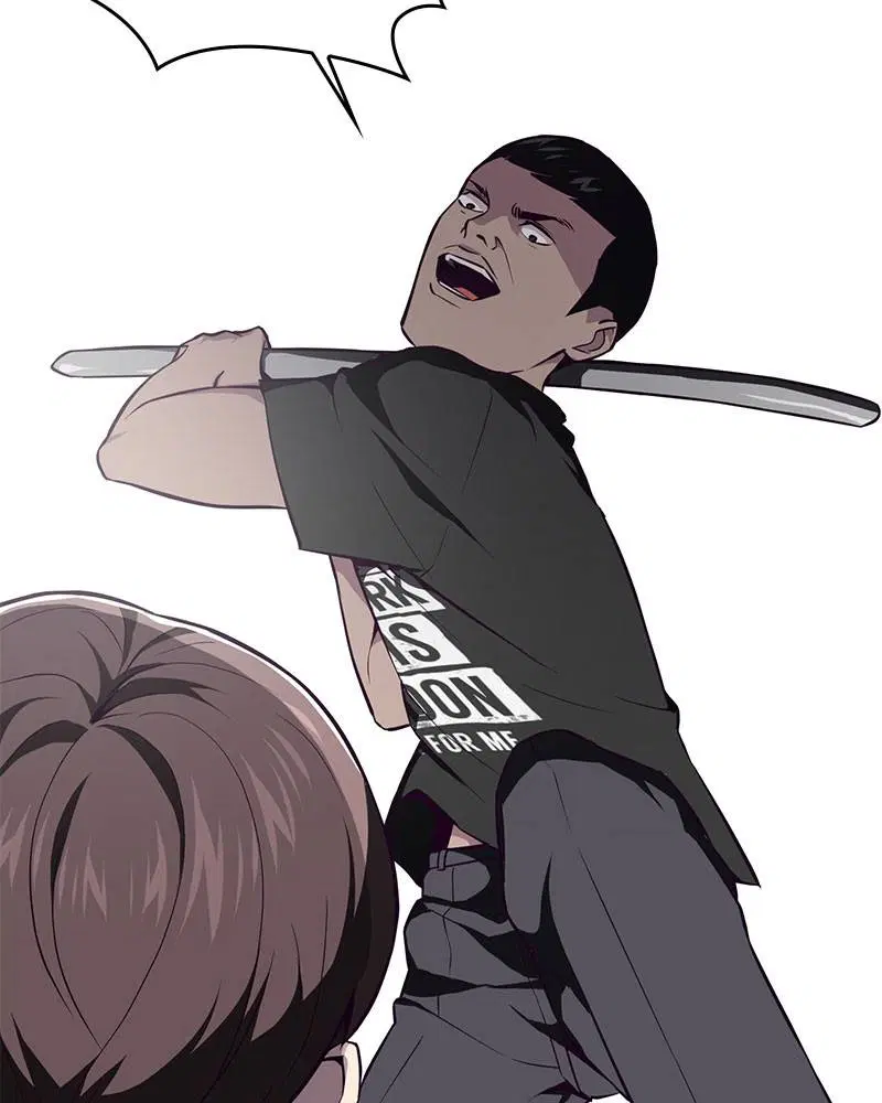 The Boy of Death ตอนที่ 36 หน้า 33