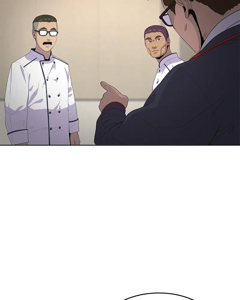 Kitchen Soldier ตอนที่ 149 หน้า 25