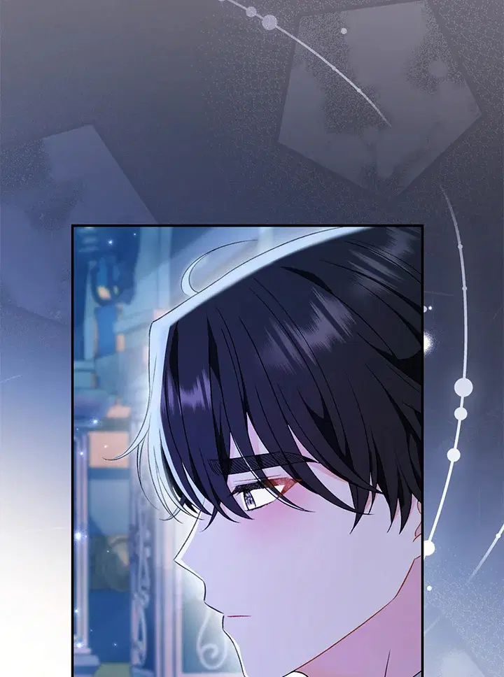 The Villain’s Match Is Too Perfect – คู่ดูตัวของนางร้ายเพอร์เฟกต์เกินไป ตอนที่ 20 หน้า 71