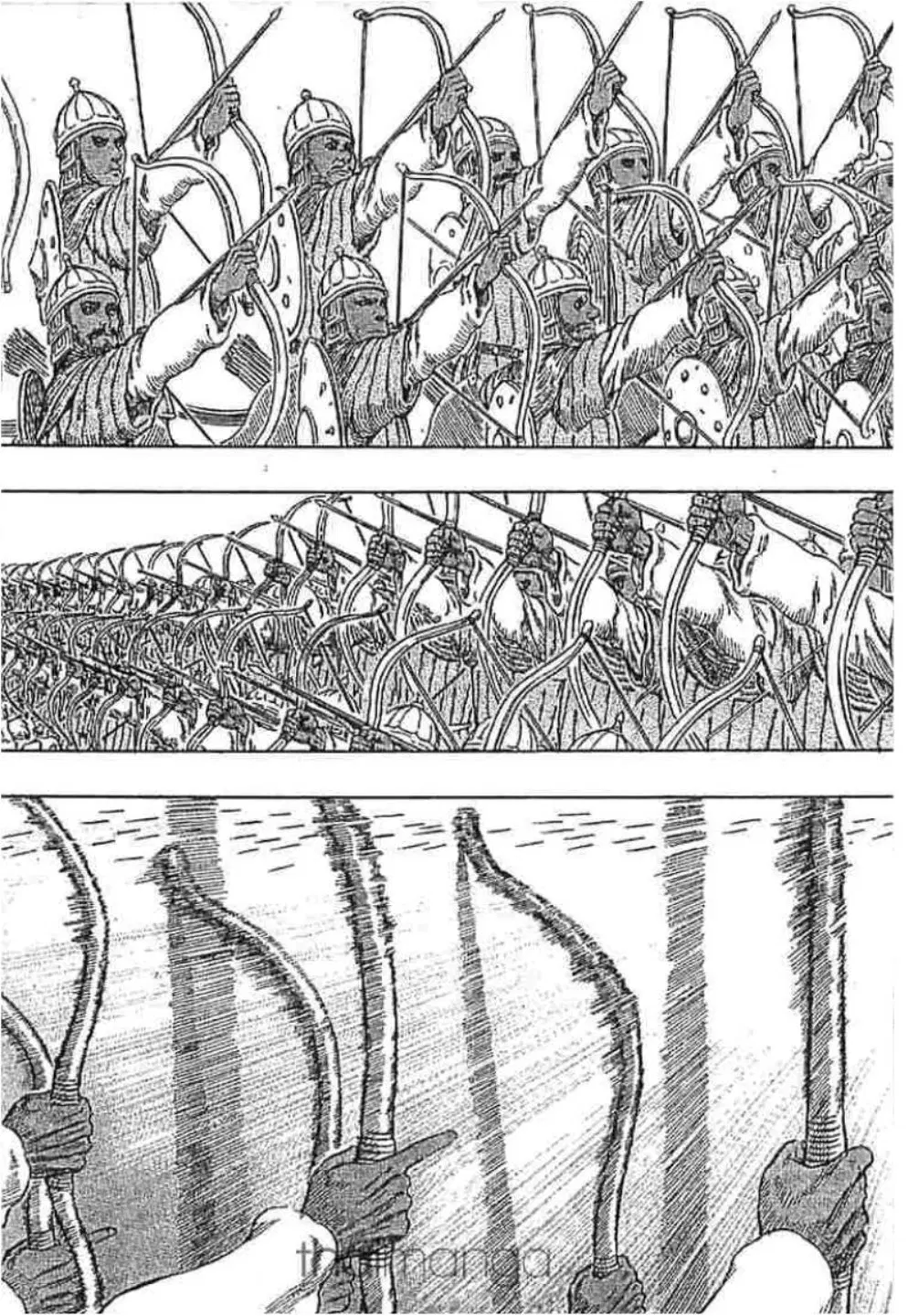 Berserk ตอนที่ 286 หน้า 15