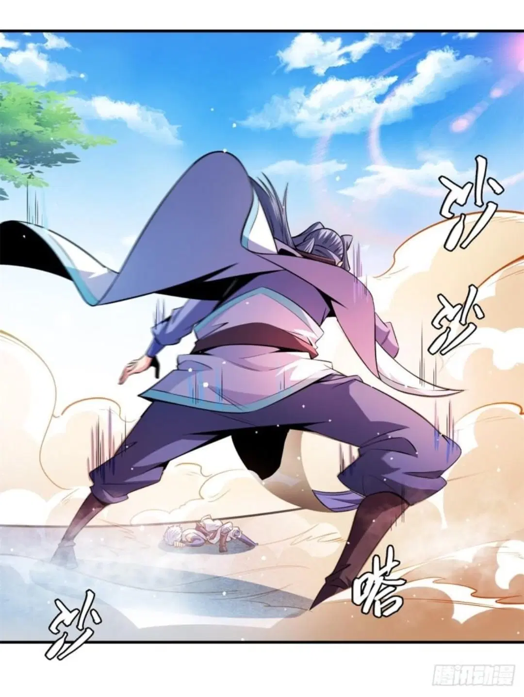 Library to Heaven’s Path ตอนที่ 130 หน้า 4