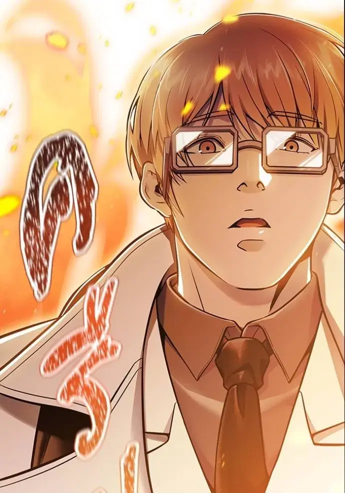 Tower of God ตอนที่ 637 หน้า 257