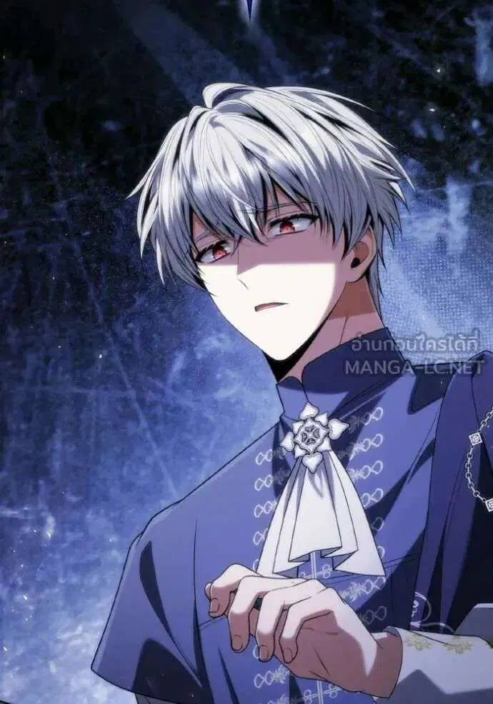 Sister I Am the Queen in This Life ตอนที่ 185 หน้า 177