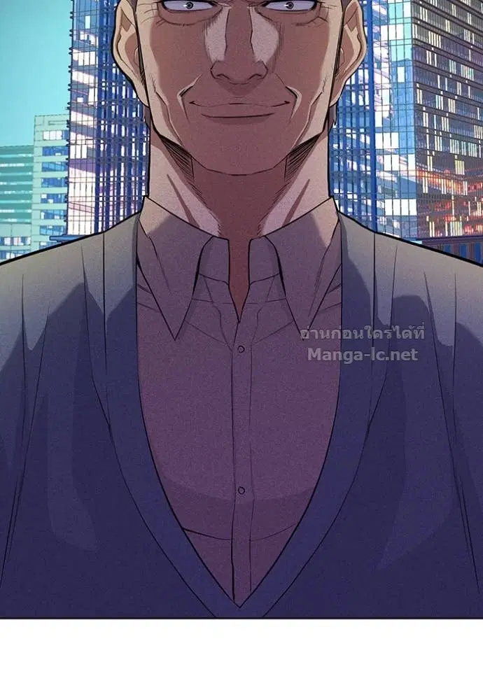 Reborn Rich ตอนที่ 15 หน้า 71